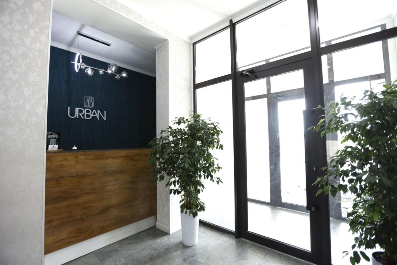 Urban Hotel 비슈케크 외부 사진